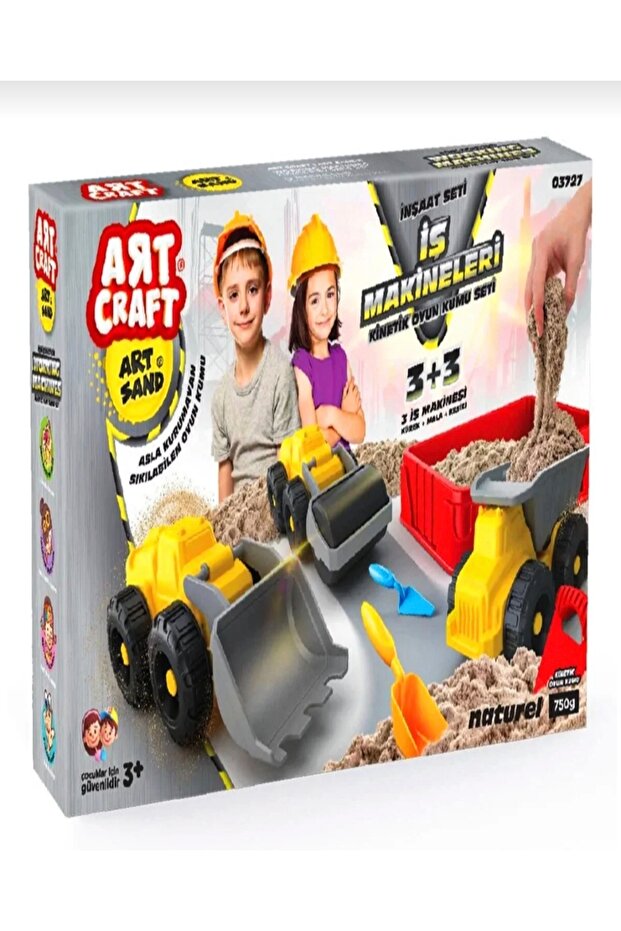 مجموعة ألعاب آلات الأعمال - 1