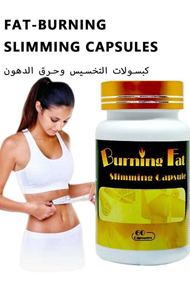 Fat Burning Capsules for Flat Belly & Appetite Control - 60 Pieces for Effective Weight Loss