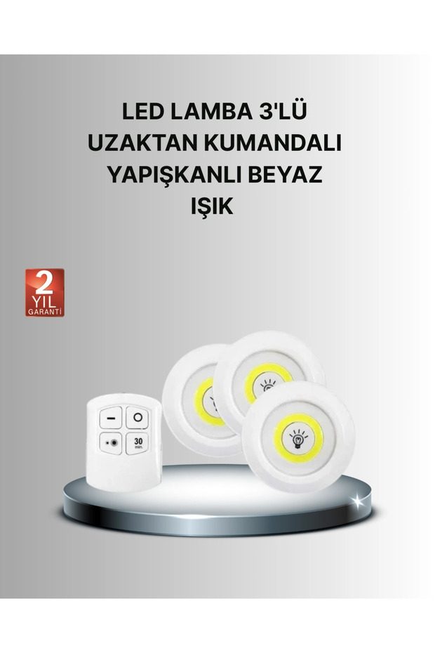 إضاءة LED مزخرفة وعملية مكونة من 3 قطع مع جهاز تحكم عن بعد