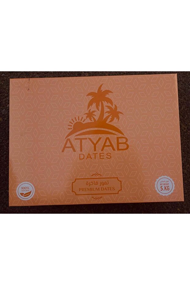 Atyab Medjool Dates Medium Premium 5 KG