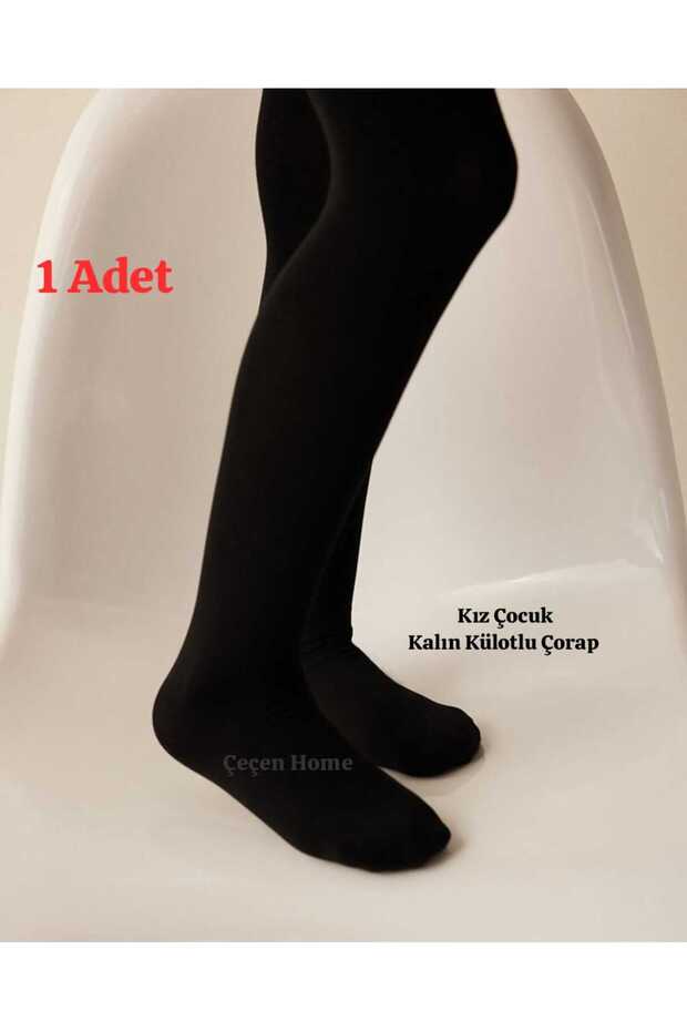 (1 Piece) Girl's Thick Black Pantyhose - Transitional Pantyhose - Winter Thick Pantyhose