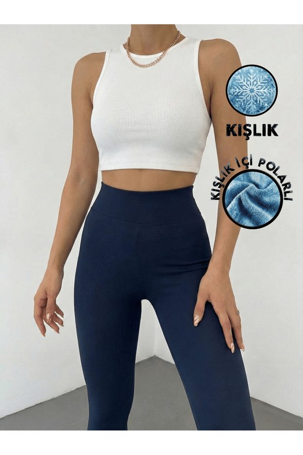 Women's Winter Fleece-Lined High Waist t Shaping / Sculpting Corset Interlock Steel Knitted Tights