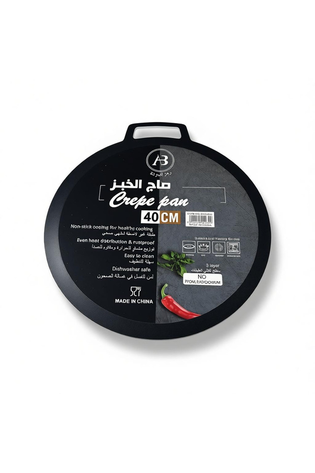 صاج خبز تيفال ٤٠ سم - 1