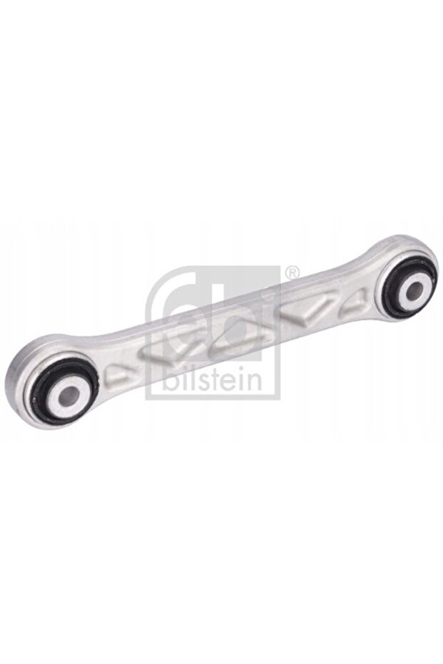 Окачващ лост, - 2