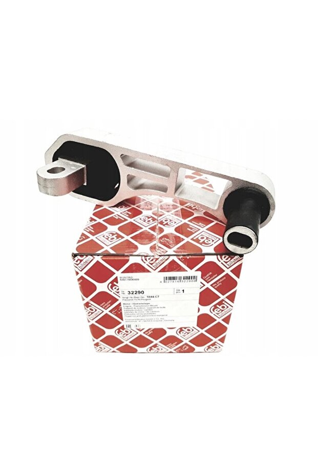 Окачване на двигателя - 2