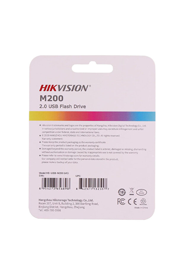 64Gb Usb2.0 Memory - 2