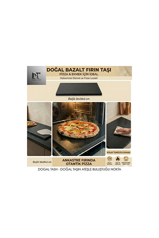 حجر فرن البازلت 39x35x2