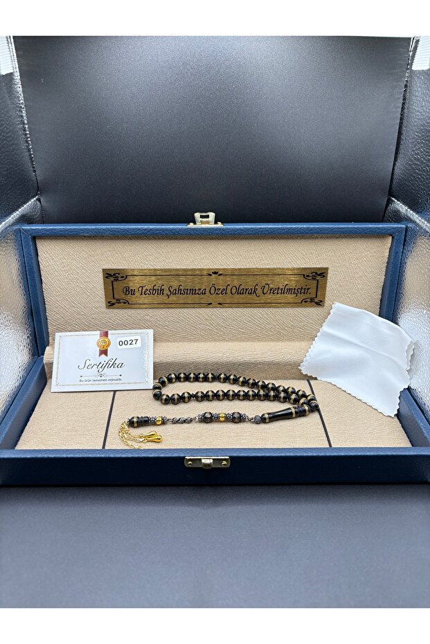 مسبحة فاخرة في علبة خاصة - 2