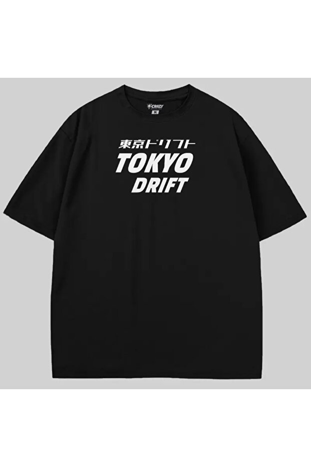 Nissan Silvia Hans Monalisa S15 Oversized T-Shirt