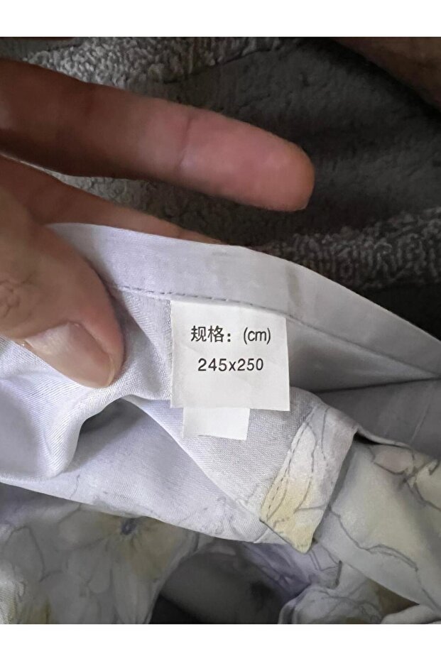 طقم بيت لحاف - 4