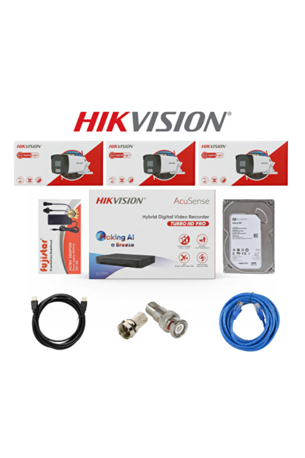 باقة كاميرات المراقبة - 1