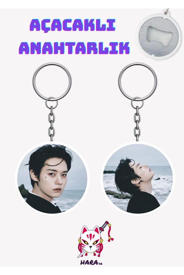 Stray Kids Lee Know Do It Album It Version Keychain Opener Set (2-Piece)