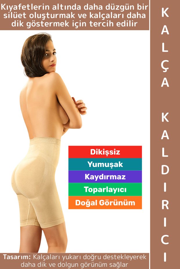 Does Not Show Marks on the Body, Butt Waist Belly to Shaping / Sculpting Soft Comfortable Women's Di Stitch-Free Alça Lifting Corset
