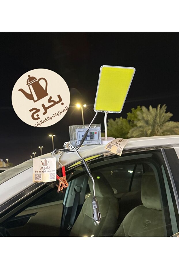 سنارة كشاف 360 اشترك - ولاعة كبير - 1