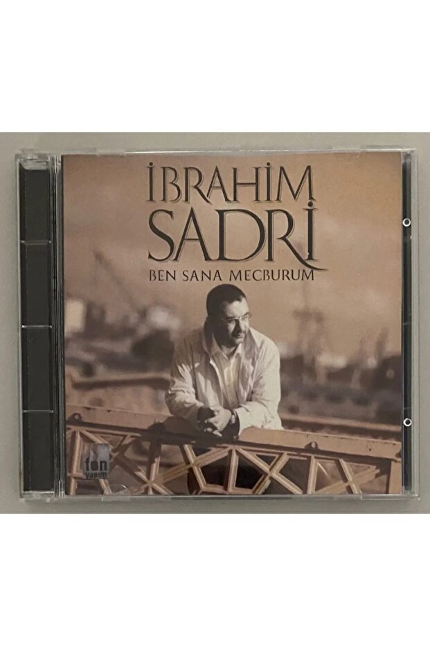قرص مضغوط - أنا أشعر بالأسف لك CD - 1