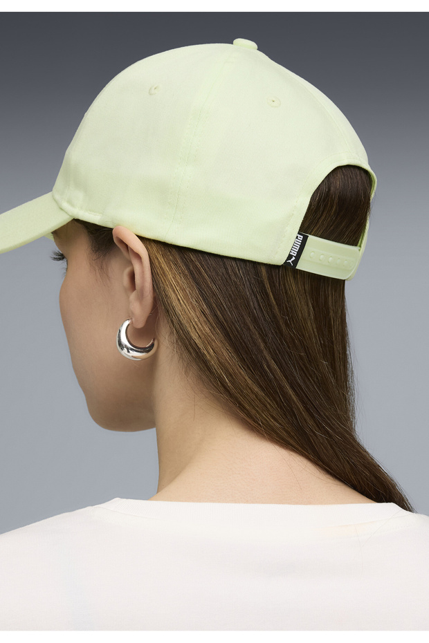 Șapcă de baseball Essentials Elevated - 5