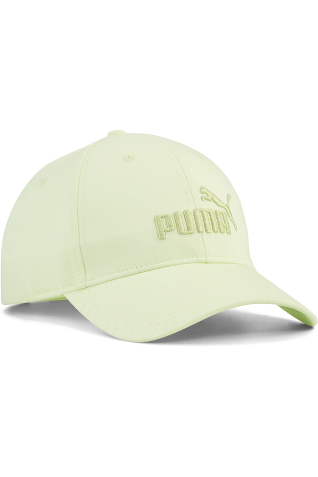 Șapcă de baseball Essentials Elevated - 4