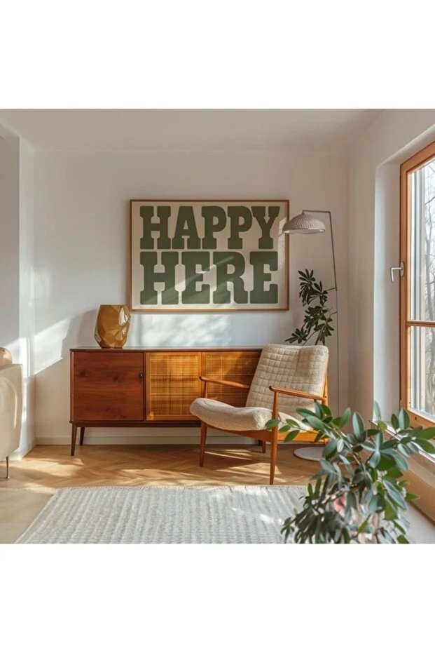 لوحة MDF مؤطرة مكتوب عليها 'HAPPY HERE'