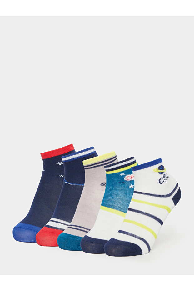 Pack of 5 - Printed Ankle Socks