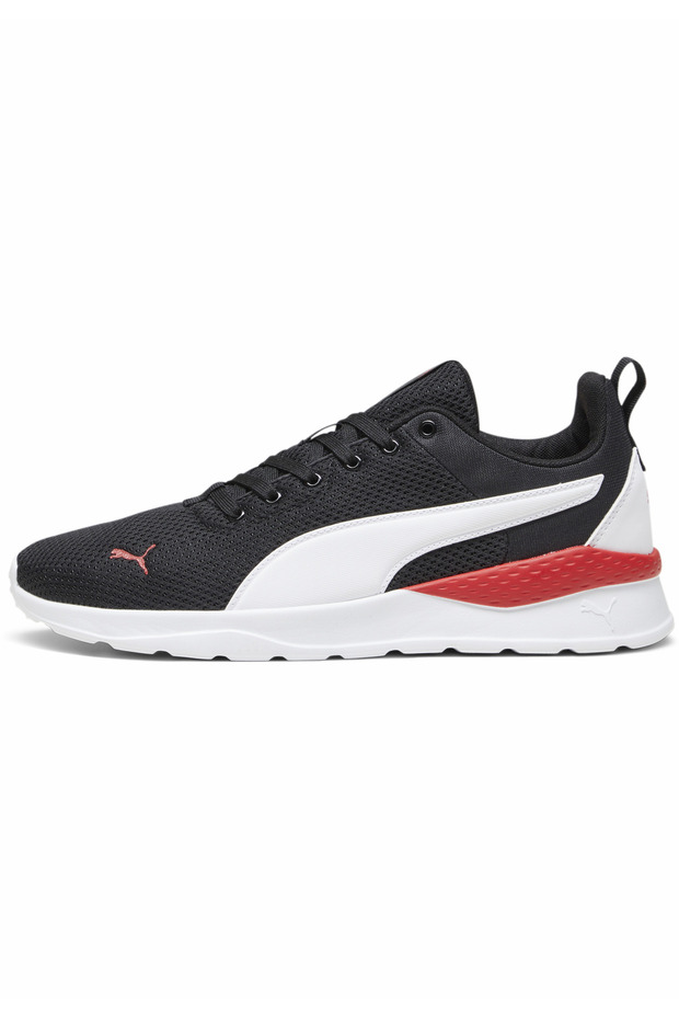 Anzarun Lite Sneakers - 1