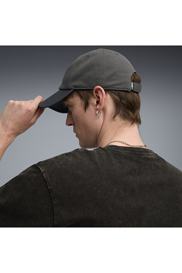 Šiltovka Essentials Elevated - 6