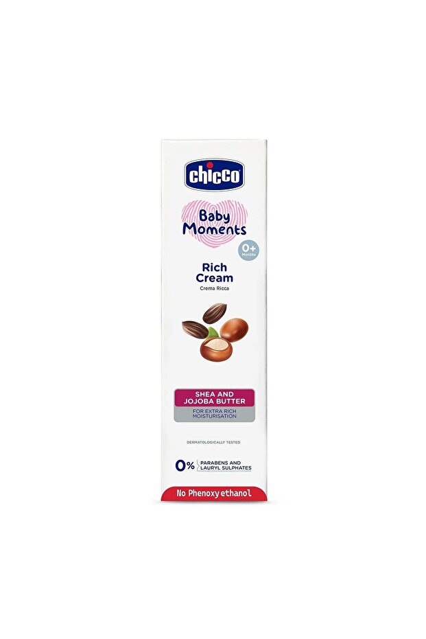 بيبي مومنتس كريم غني 100 غرام