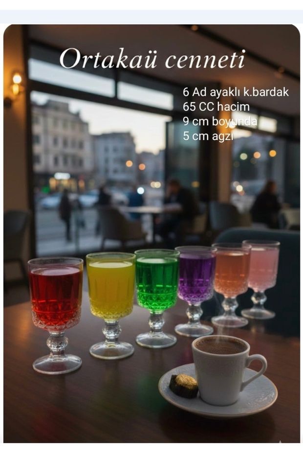 6 Glass Coffee Side Cups with Legs, 65 Cc Volume, 9 cm Height, 5 cm Mouth Diameter, Stylish and High-Quality Product.