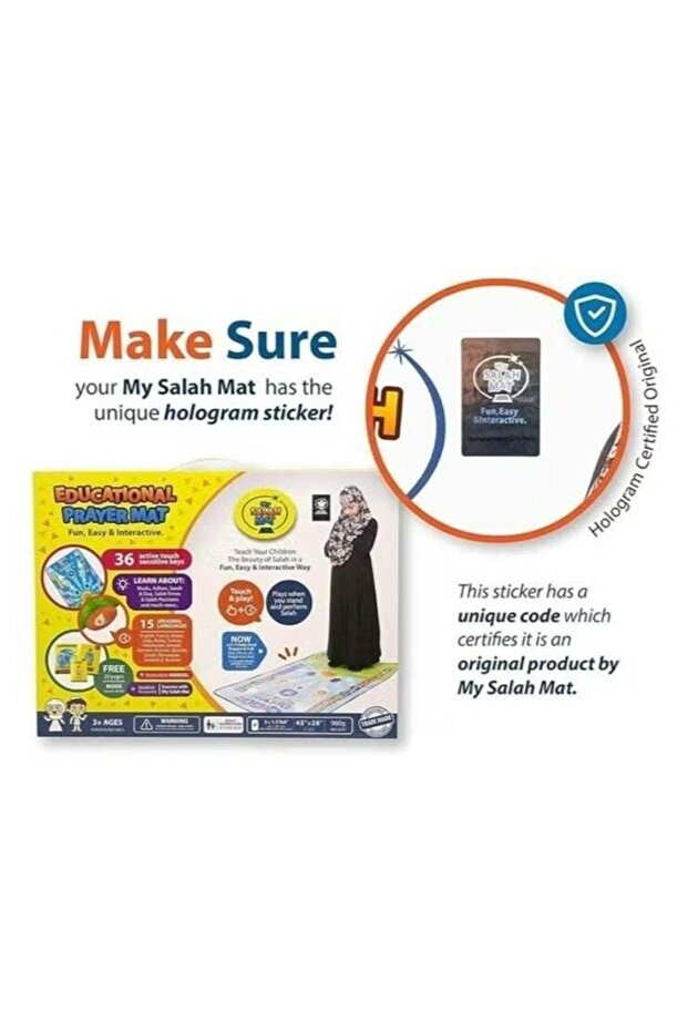 سجادة تعليمية تفاعلية للصلاة للأطفال - 2