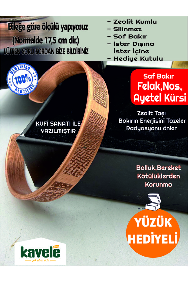 Ham Saf Bakir Zarif Kufi Felak Nas Ayetel Kürsili Copper Bracelet-In a Gift Box