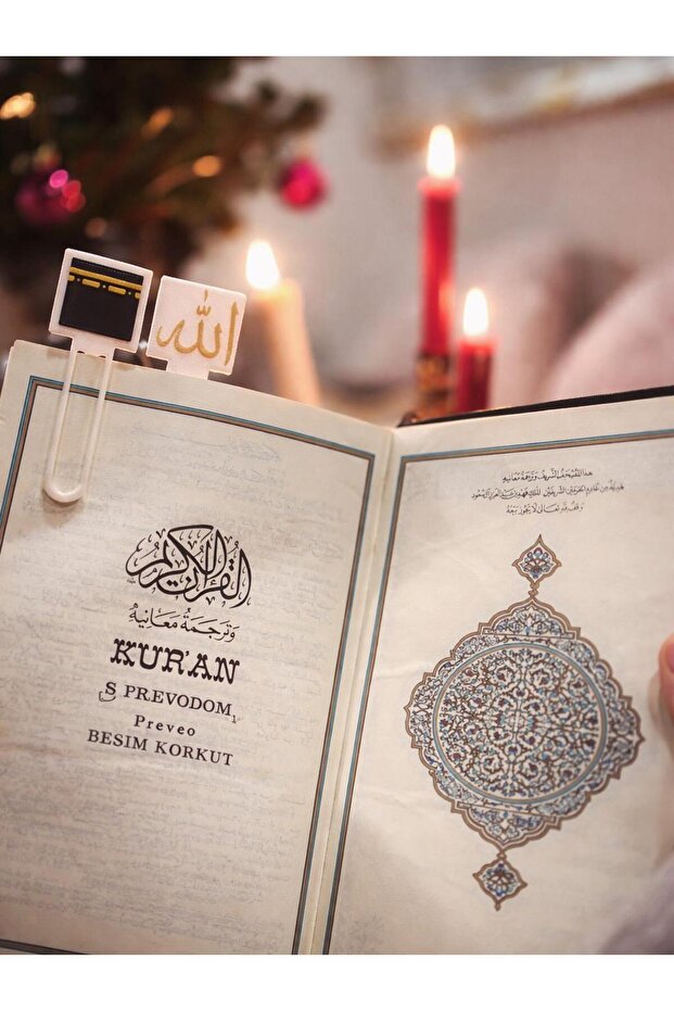 5 قطع من علامات الكتب المكتوبة باللغة العربية بتصميم بسيط - 1