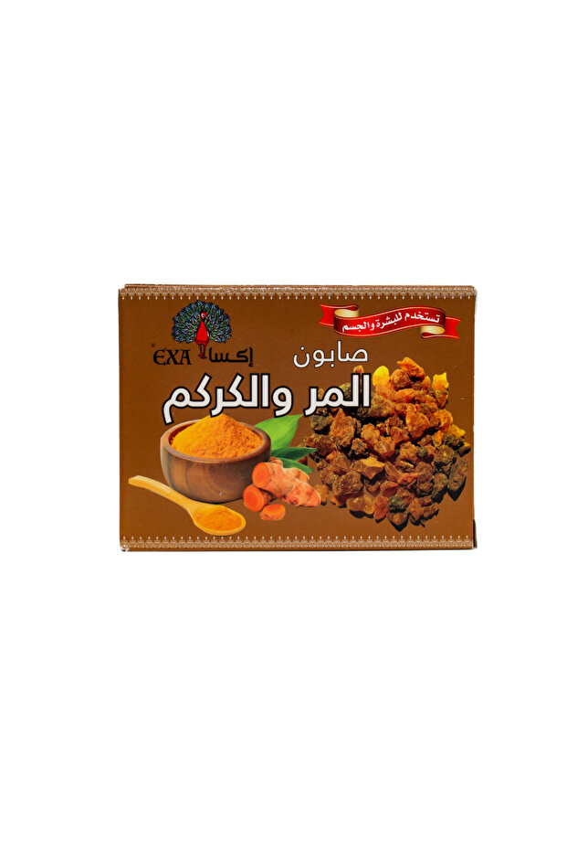 إكسا صابون المر والكركم