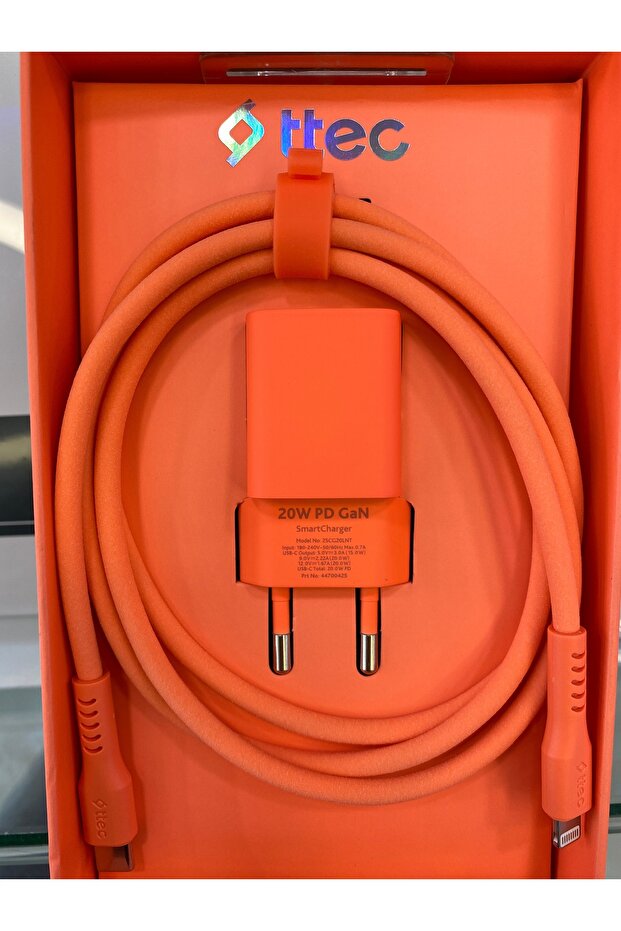 20 w şarj kablosu - 2