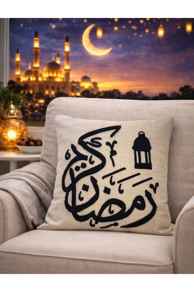 Ramadan Punch Embroidered Linen Throw Pillow Cover 43X43