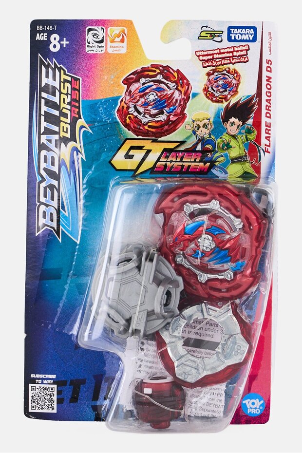 BeyBattle Burst Flare Dragon D5 Playset