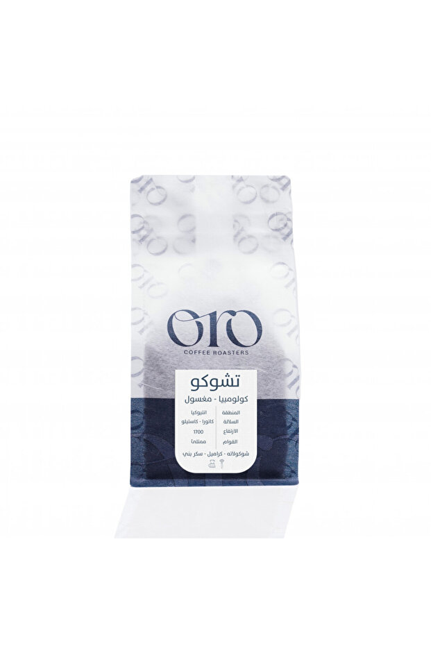 COLOMBIA CHOCO Coffee Beans 250G