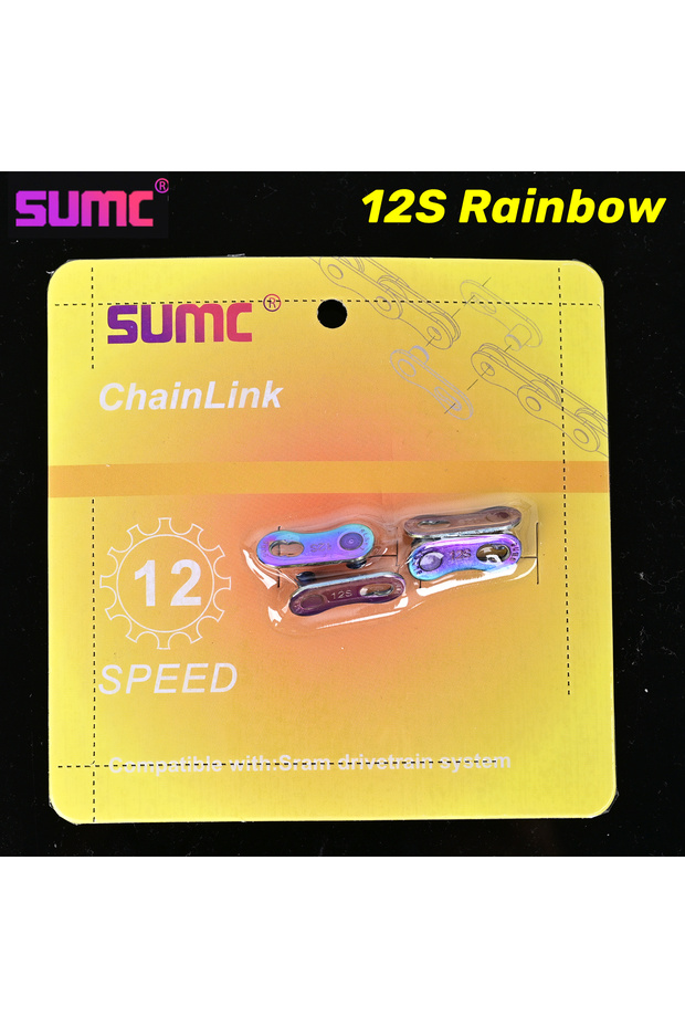 وصلة رئيسية لسلسلة دراجة Crescent 12S Rainbow SUMC (مشبك سحري) لـ 12 و13 سرعة، وصلة سريعة لـ SU