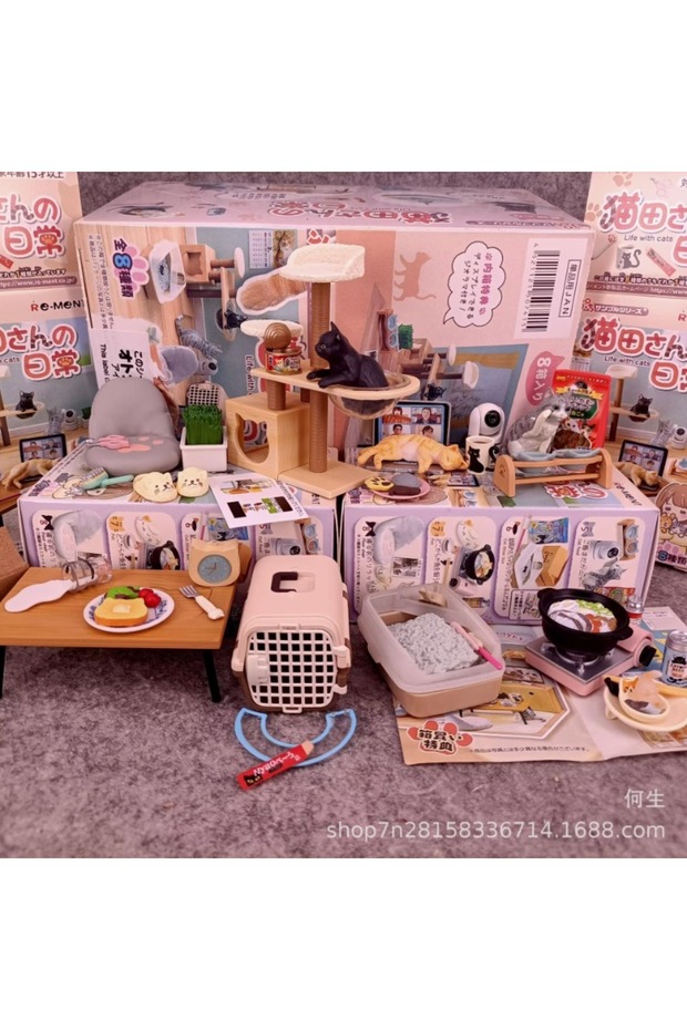 8Pcs Aset 8Pcs/set Cute Cat Daily Life Blind Box Toys Mini DIY Dollhouse Creative Super Cute Cat Li