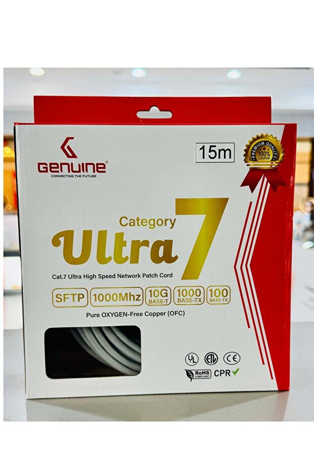 Ultra 7 Cat7 High-Speed Network Patch Cord (15M Cable)