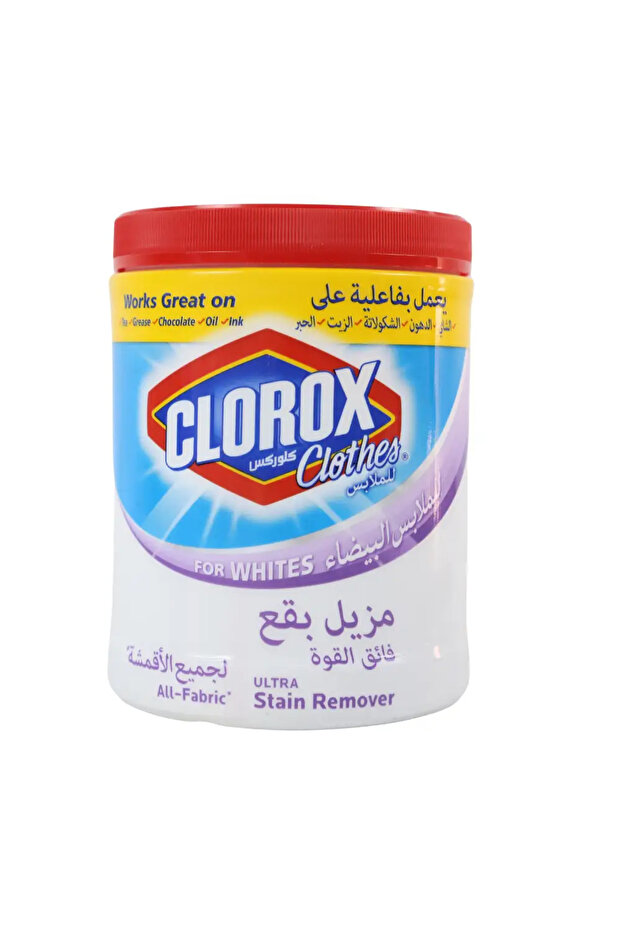 Clothes Ultra Stain Remover Powder For Whites, Keeps White Bright- 450gms