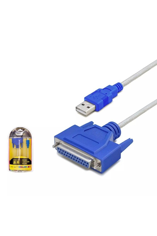 كابل محول طابعة HDX7531 من USB إلى Parallel LPT بطول 1.3 متر - فضي