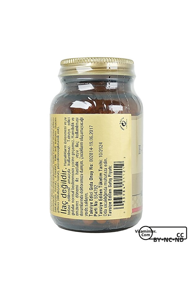 فيتامين ب-مجمع 50 100 كبسولة - 4