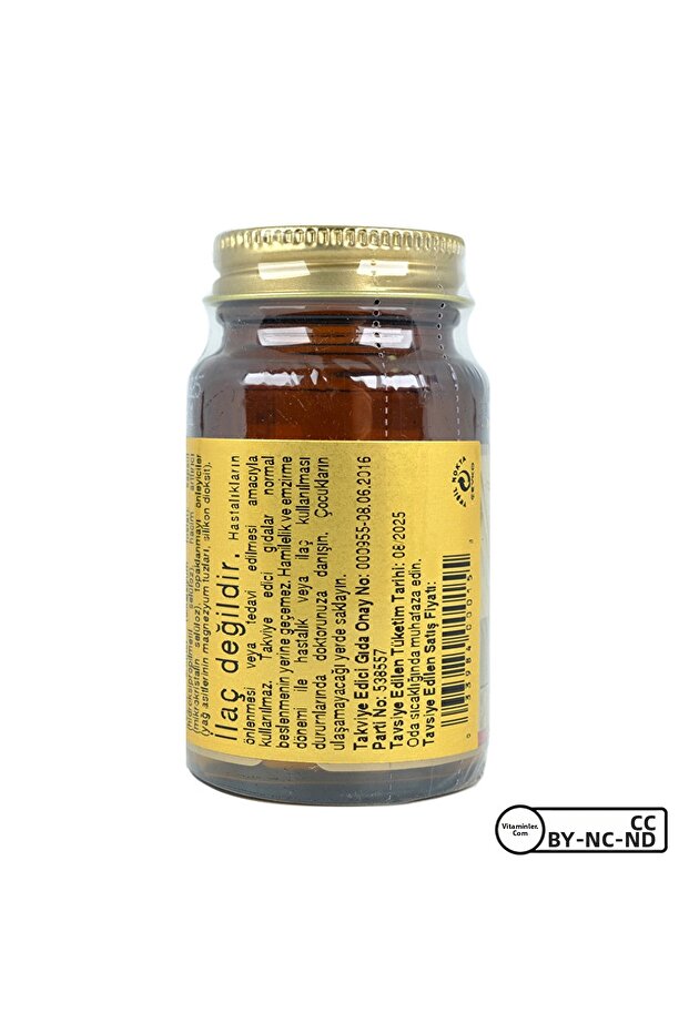 مستخلص أوراق آرتيشوك 60 كبسولة - 3