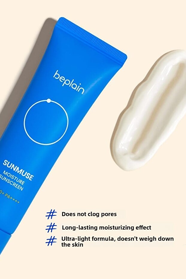 كريم الشمس المرطب من صن ميوز بعامل حماية من الشمس SPF50+ PA++++ - 4