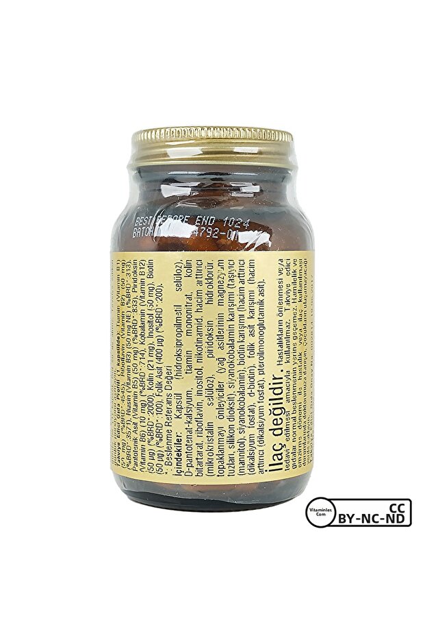 فيتامين ب-مجمع 50 100 كبسولة - 3