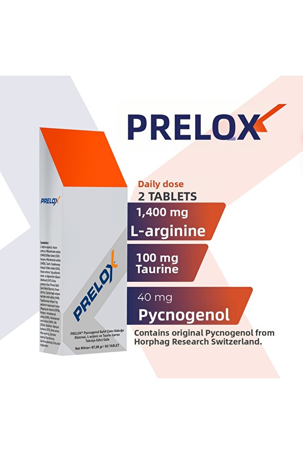 2 متر ® + 1 بريلوكس - 3