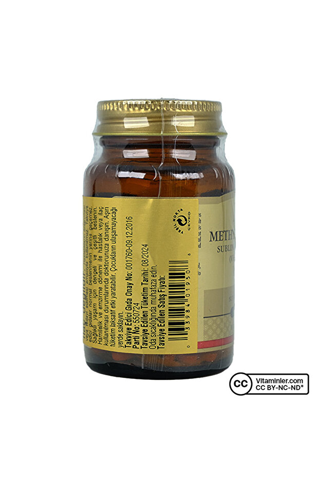 Methylcobalamin (B12) 1000 Mcg 30 Dilaltı Tableti - 4