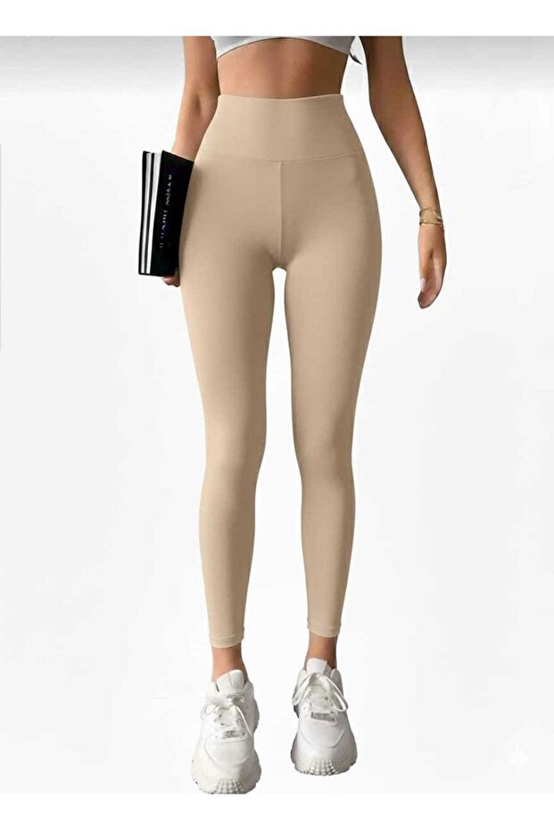 Push Up High Waist Lift Leggings Beige