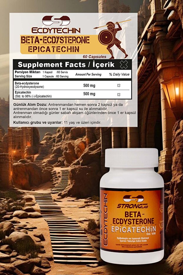 Stronglab Naturel Dörtlü Set - 5