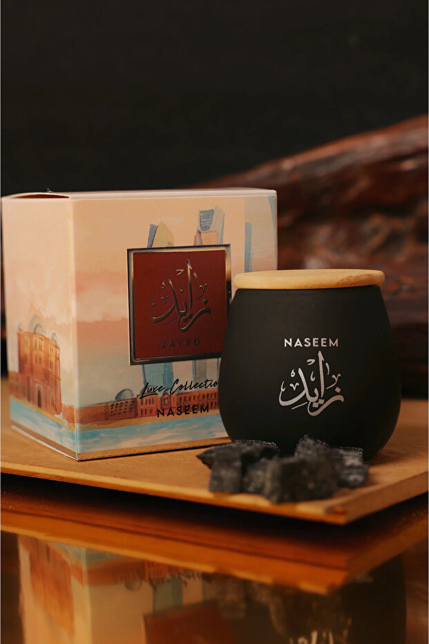 Bakhoor Zayed - Premium Arabic Incense, Home Fragrances, 40gm