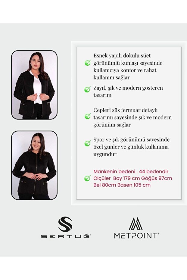 سترة من جلد الغزال البني بسحاب - 3